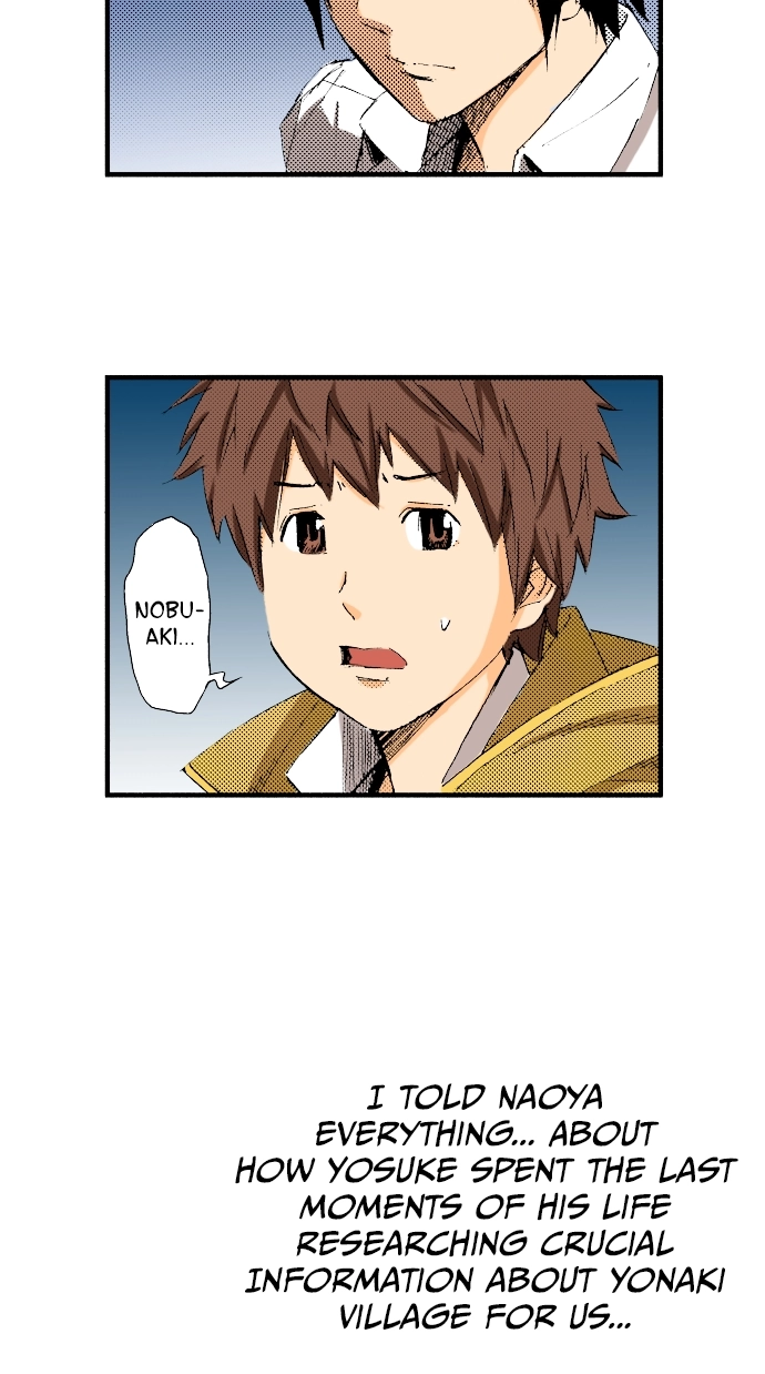 Ousama Game Chapter 61 page 3 - 