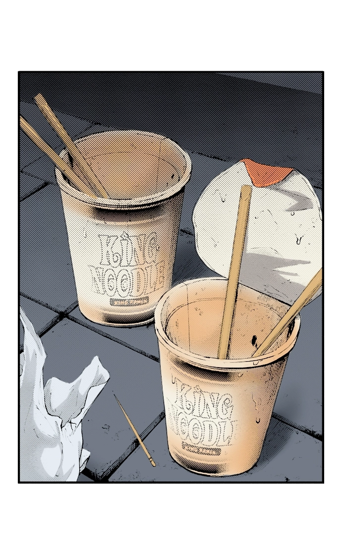 Ousama Game Chapter 61 page 22 - 