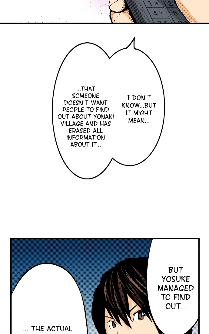 Ousama Game Chapter 61 page 25 - 