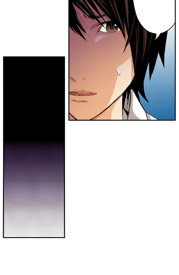 Ousama Game Chapter 61 page 34 - 