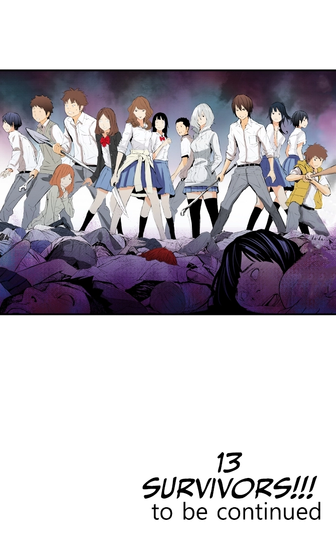 Ousama Game Chapter 61 page 35 - 