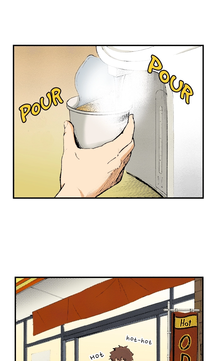 Ousama Game Chapter 61 page 5 - 