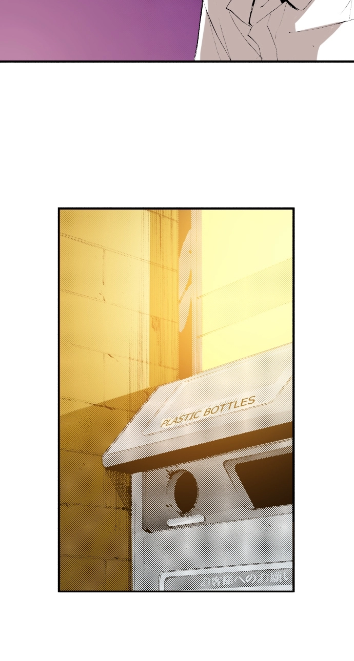 Ousama Game Chapter 62 page 12 - 