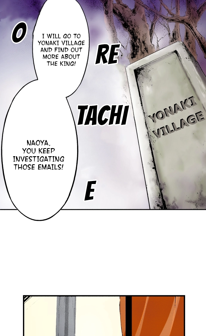 Ousama Game Chapter 62 page 14 - 