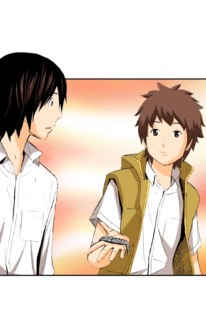 Ousama Game Chapter 62 page 27 - 