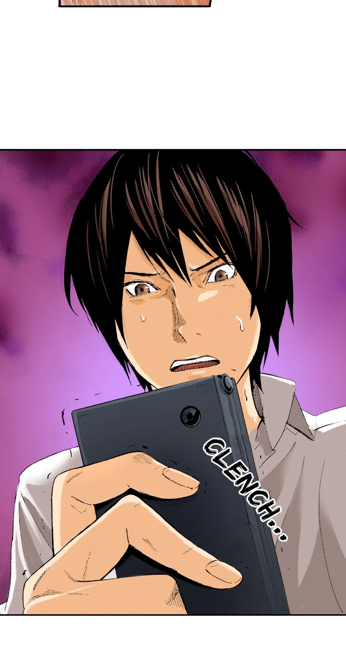 Ousama Game Chapter 62 page 33 - 