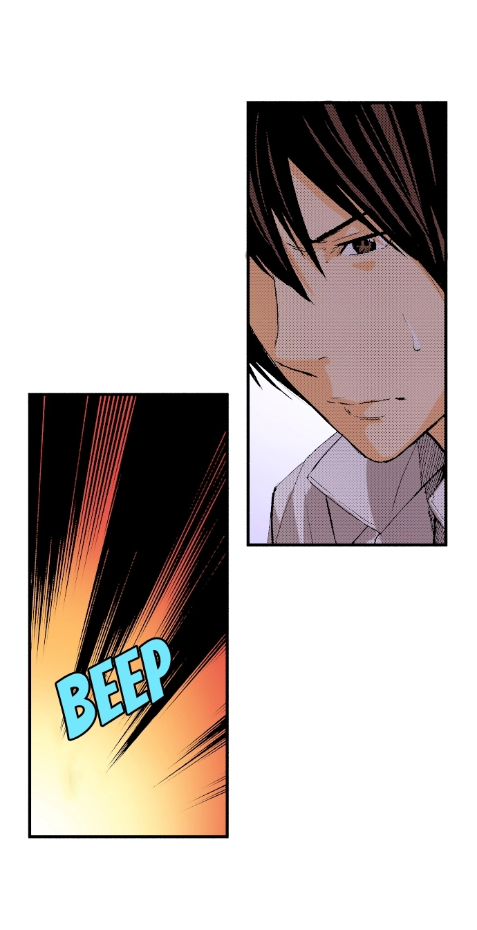 Ousama Game Chapter 62 page 36 - 