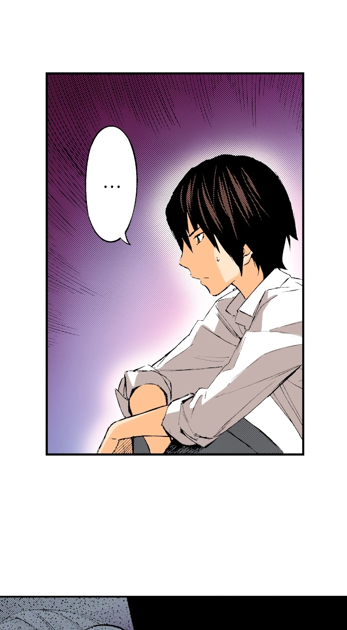 Ousama Game Chapter 62 page 5 - 