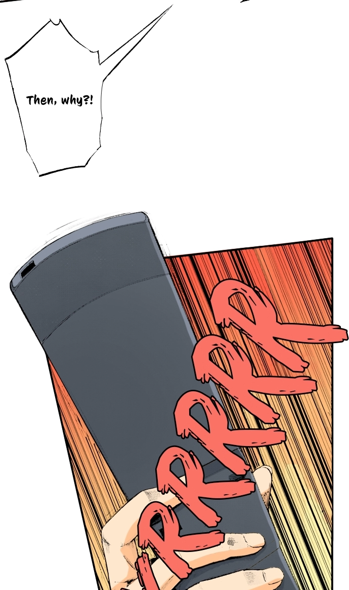 Ousama Game Chapter 63 page 2 - 