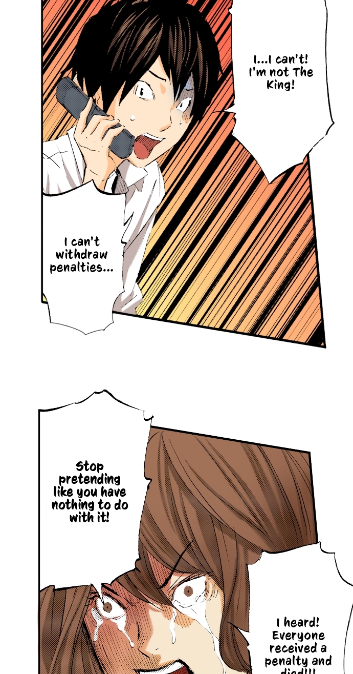 Ousama Game Chapter 63 page 11 - 