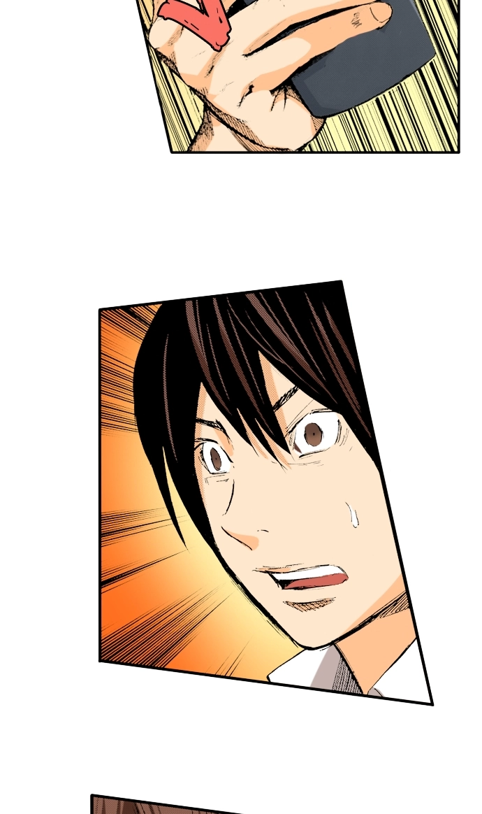 Ousama Game Chapter 63 page 3 - 
