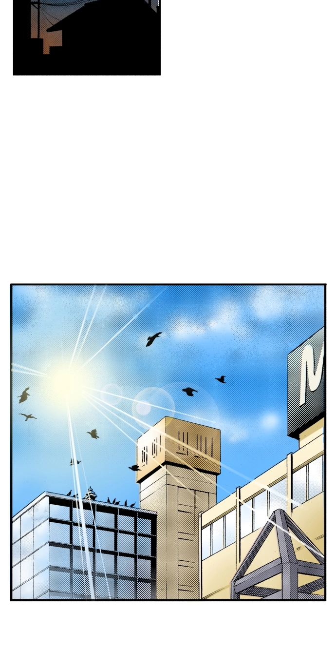 Ousama Game Chapter 63 page 21 - 