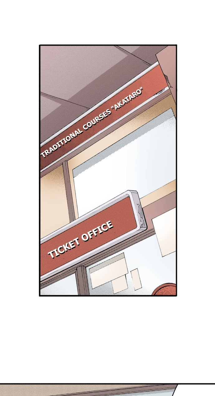 Ousama Game Chapter 63 page 25 - 