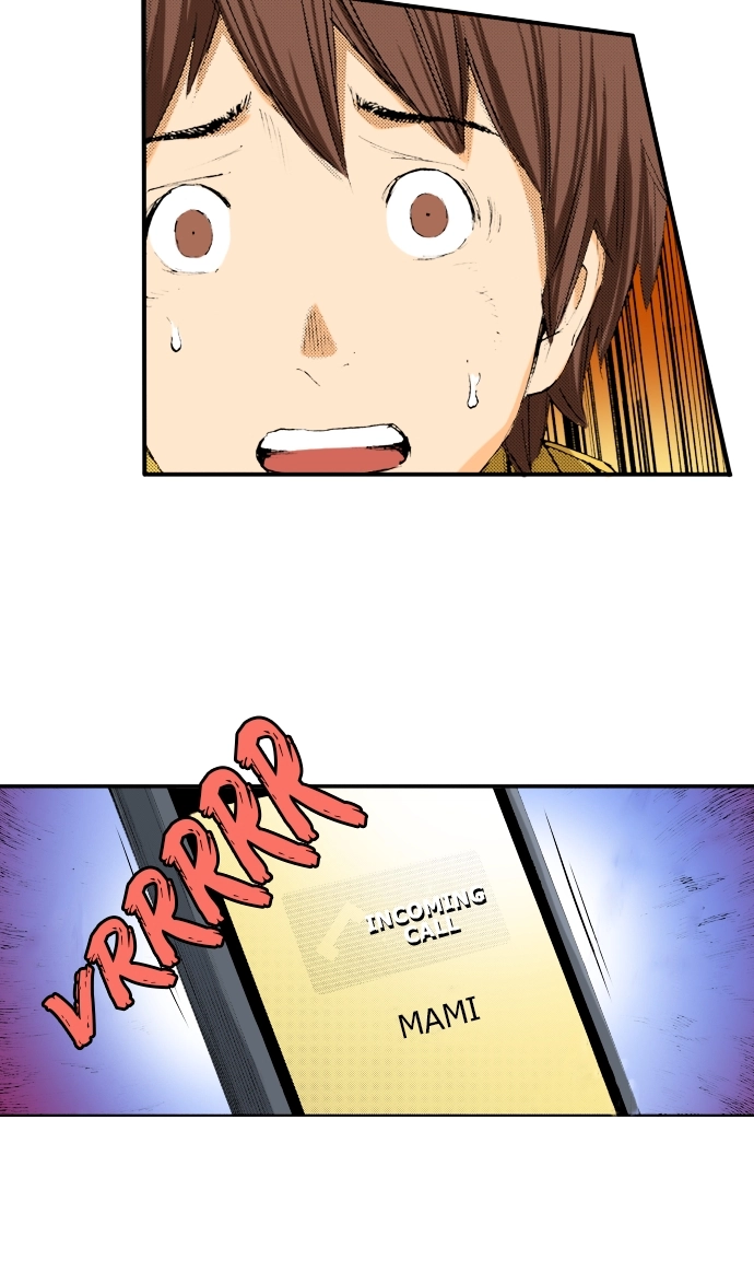 Ousama Game Chapter 63 page 4 - 