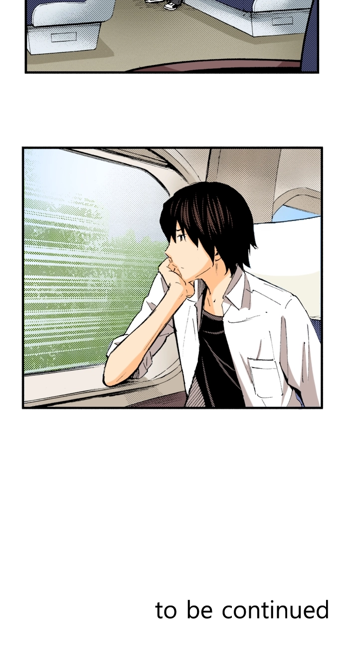 Ousama Game Chapter 63 page 33 - 