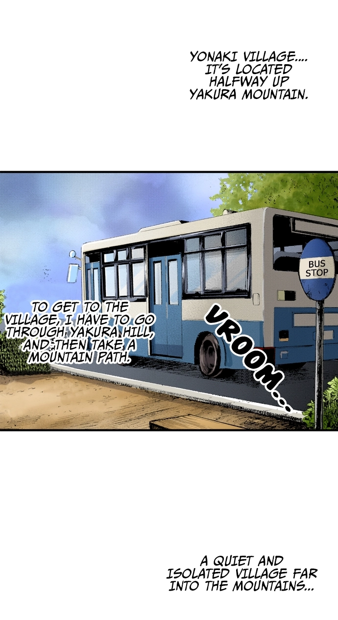Ousama Game Chapter 64 page 12 - 