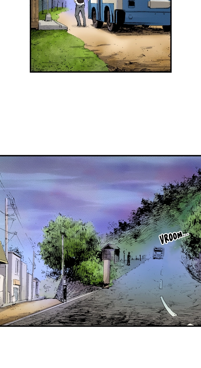 Ousama Game Chapter 64 page 14 - 