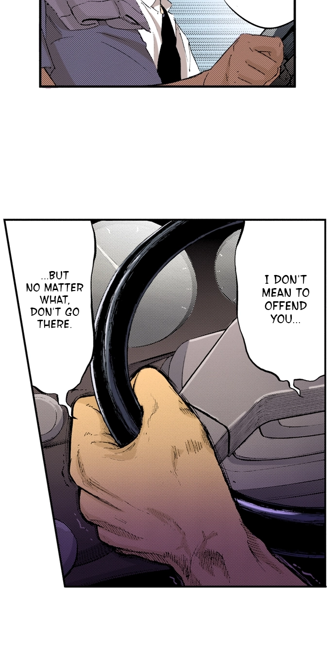 Ousama Game Chapter 64 page 23 - 