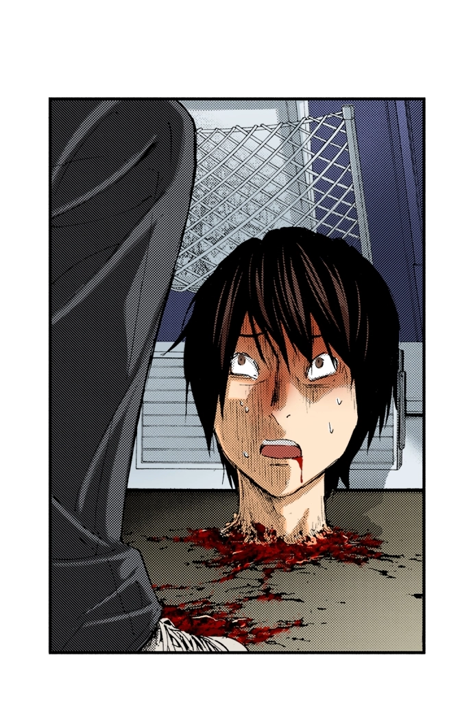 Ousama Game Chapter 64 page 5 - 