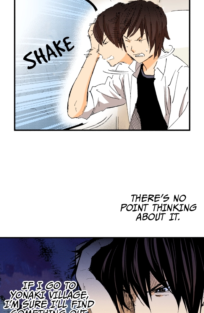 Ousama Game Chapter 64 page 7 - 