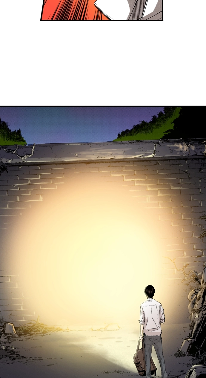 Ousama Game Chapter 65 page 16 - 
