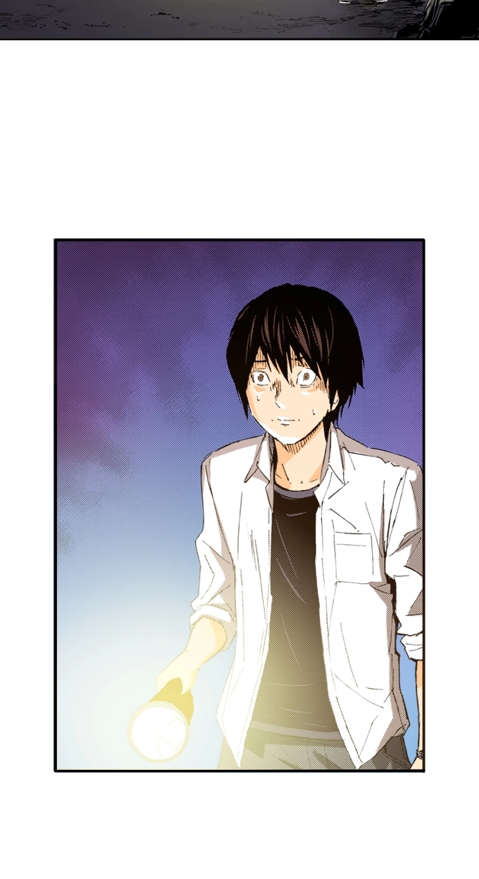 Ousama Game Chapter 65 page 17 - 