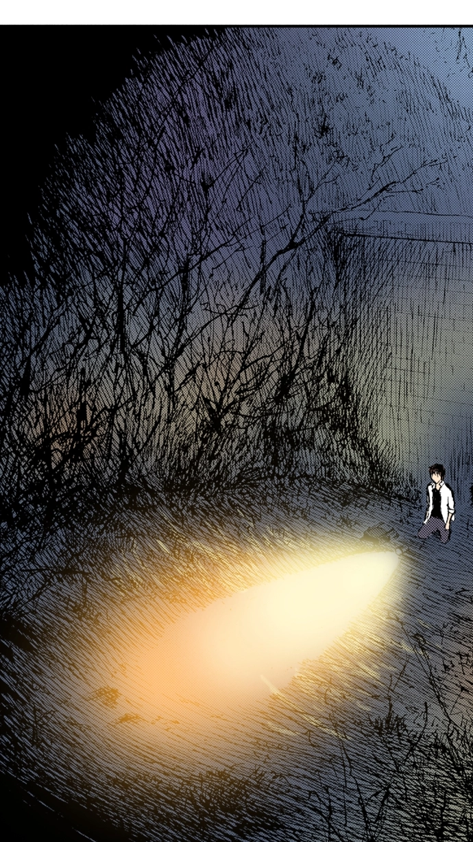 Ousama Game Chapter 65 page 27 - 