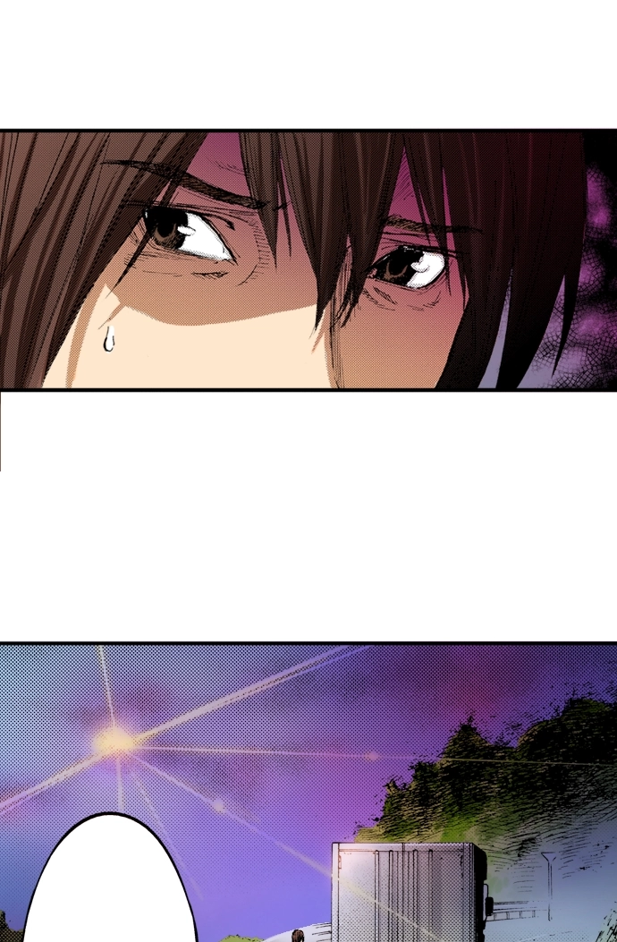 Ousama Game Chapter 65 page 4 - 