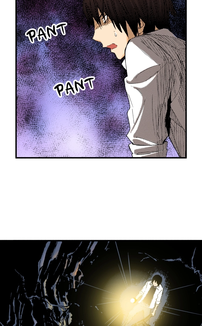 Ousama Game Chapter 65 page 33 - 
