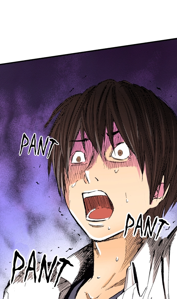 Ousama Game Chapter 66 page 27 - 