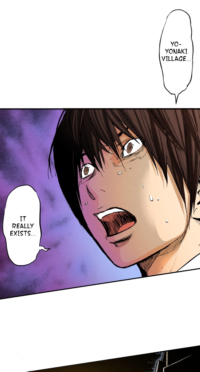 Ousama Game Chapter 66 page 4 - 