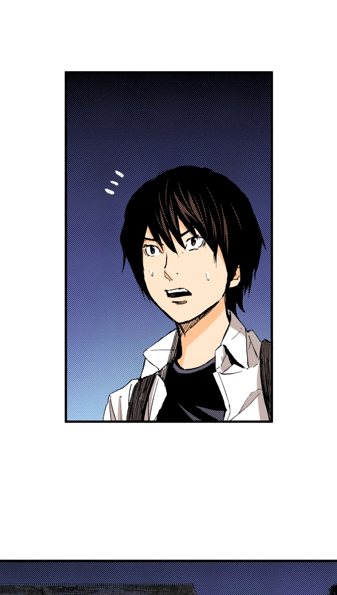 Ousama Game Chapter 66 page 31 - 