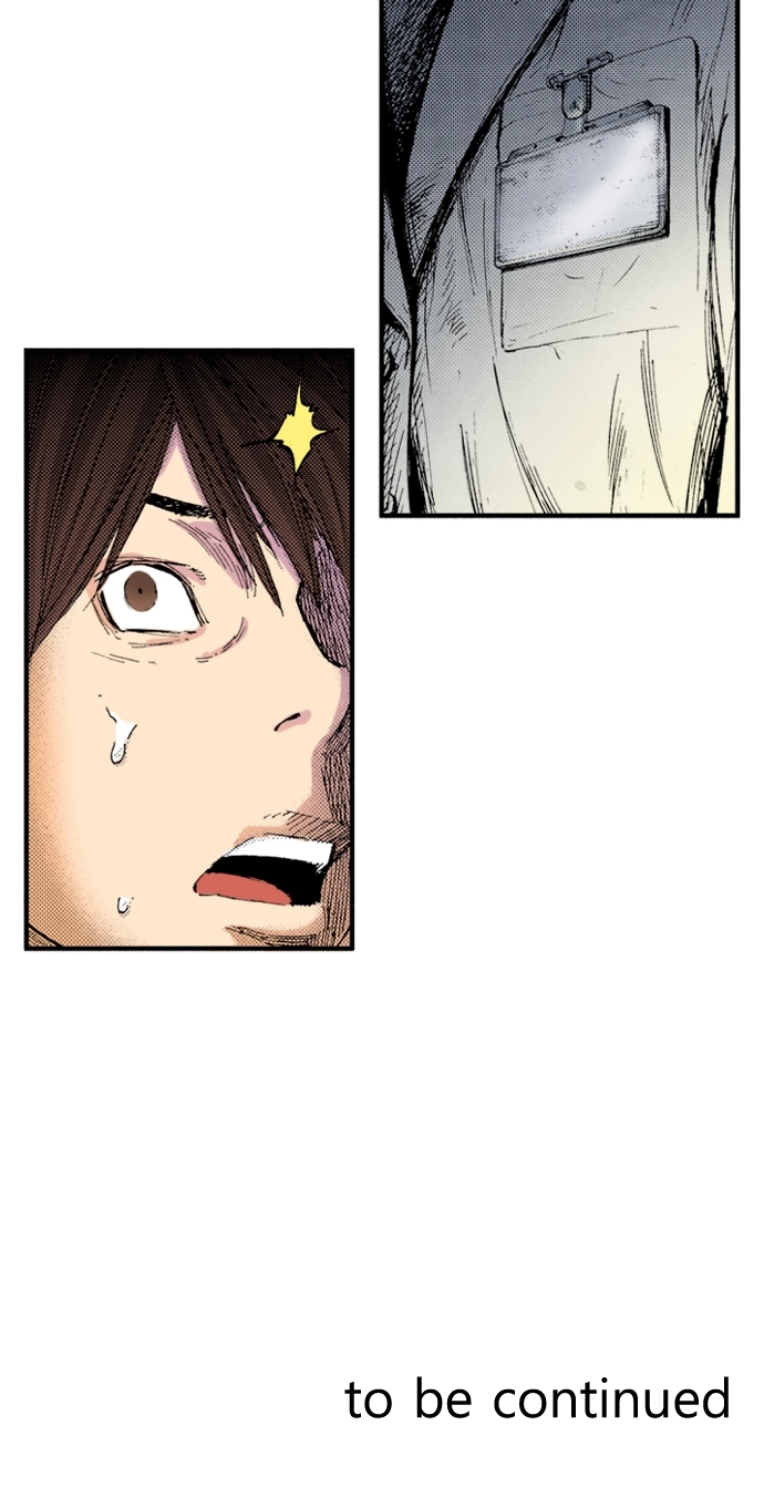 Ousama Game Chapter 67 page 26 - 