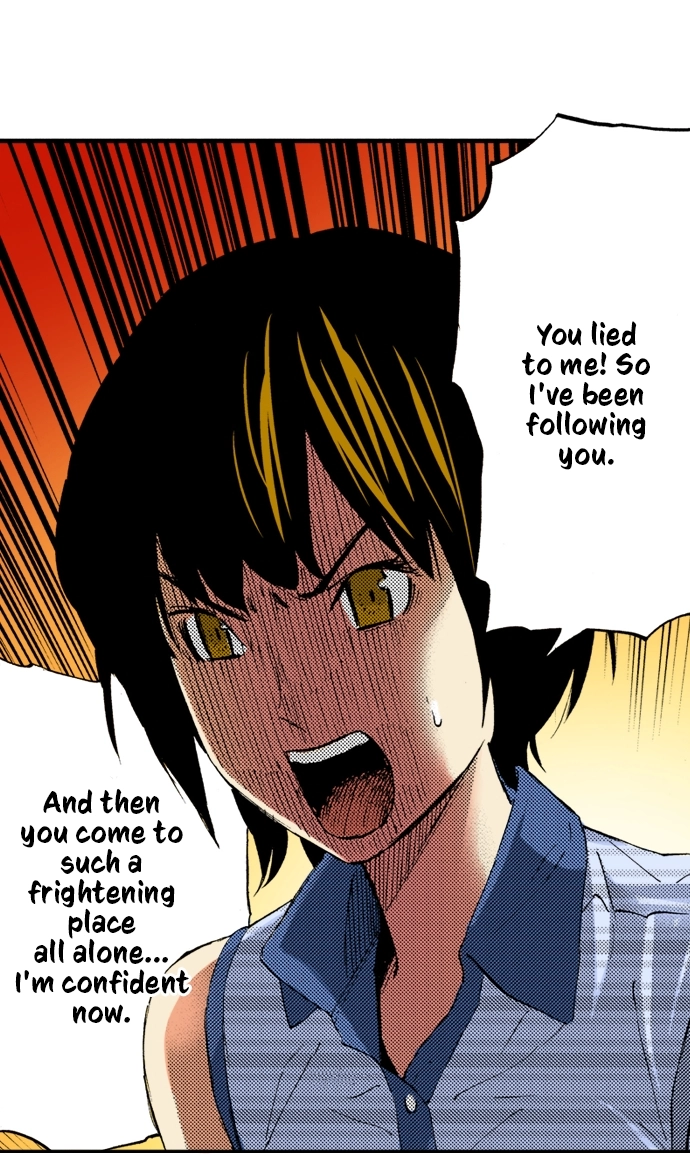 Ousama Game Chapter 68 page 24 - 