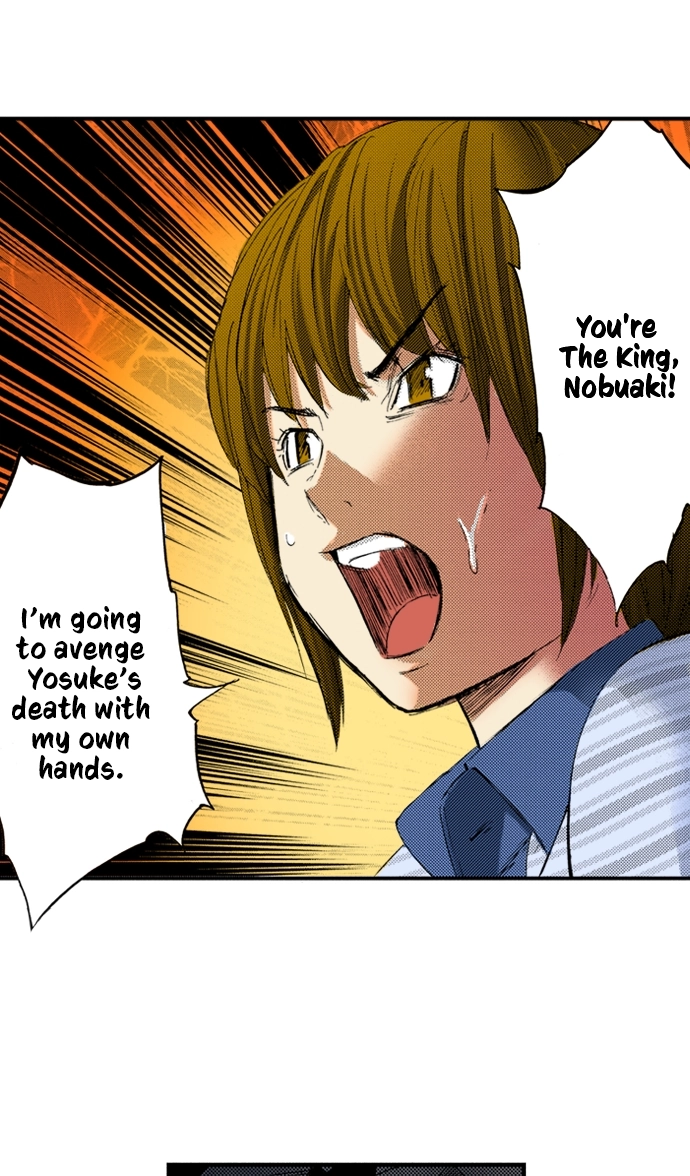 Ousama Game Chapter 68 page 25 - 