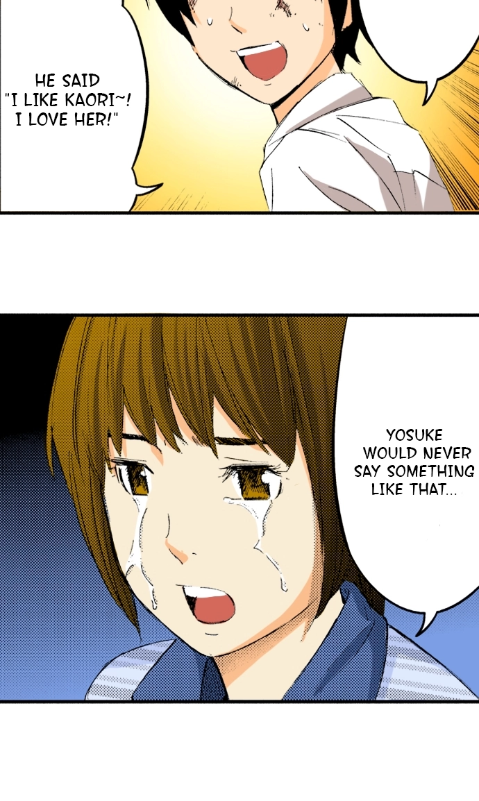 Ousama Game Chapter 69 page 16 - 