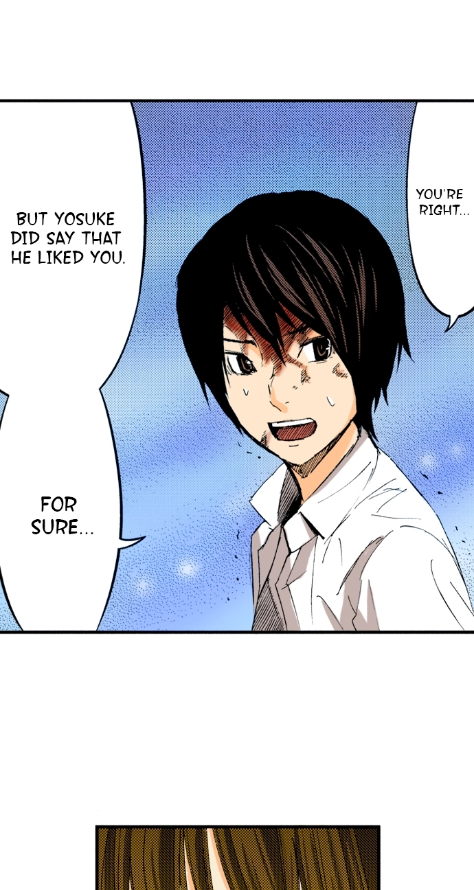 Ousama Game Chapter 69 page 17 - 