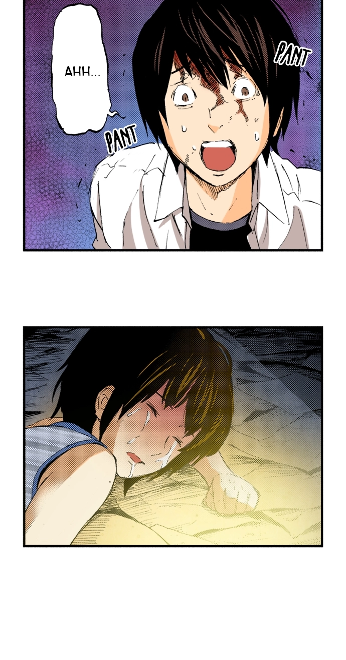 Ousama Game Chapter 69 page 23 - 