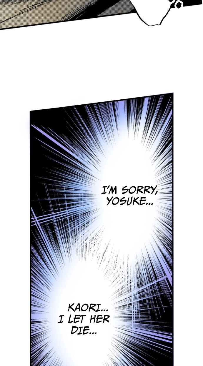 Ousama Game Chapter 69 page 27 - 