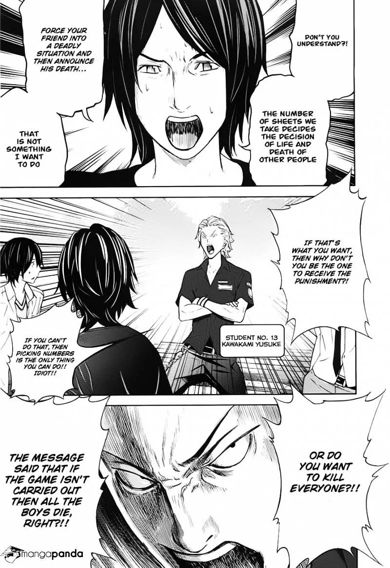 Ousama Game Chapter 7 page 11 - 