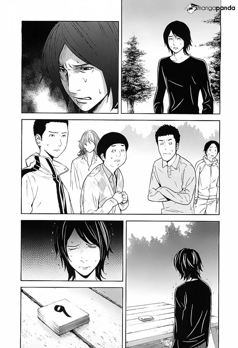 Ousama Game Chapter 7 page 12 - 