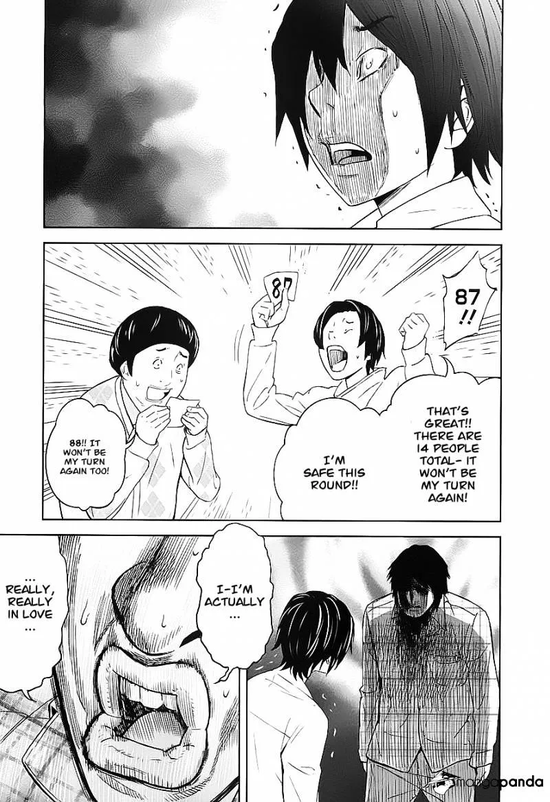 Ousama Game Chapter 7 page 19 - 