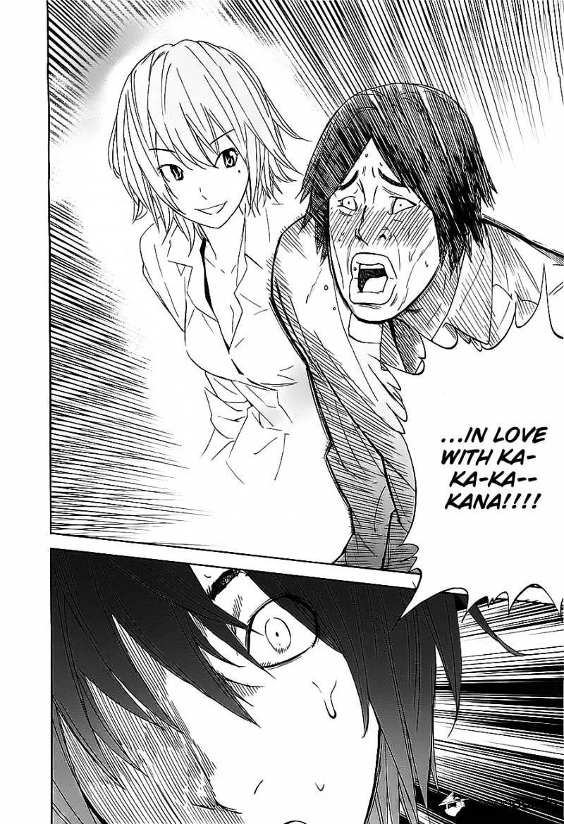 Ousama Game Chapter 7 page 20 - 