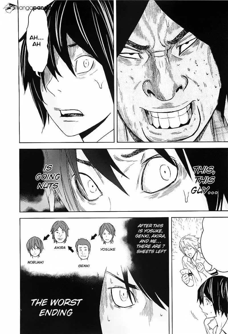 Ousama Game Chapter 7 page 22 - 