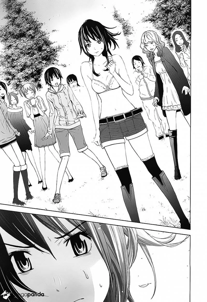 Ousama Game Chapter 7 page 29 - 