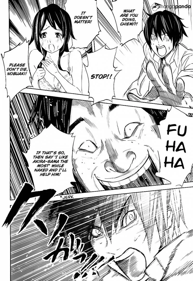 Ousama Game Chapter 7 page 30 - 