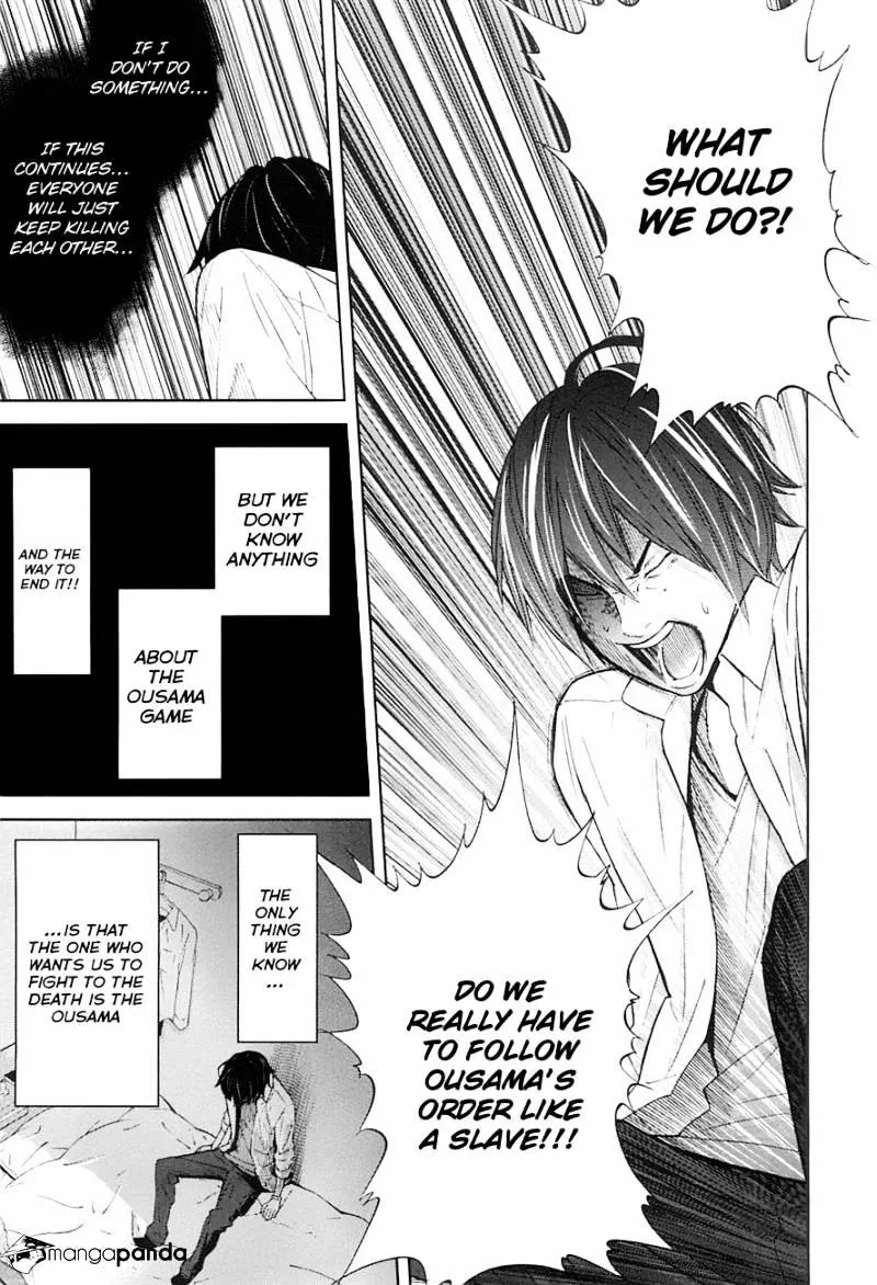 Ousama Game Chapter 7 page 5 - 