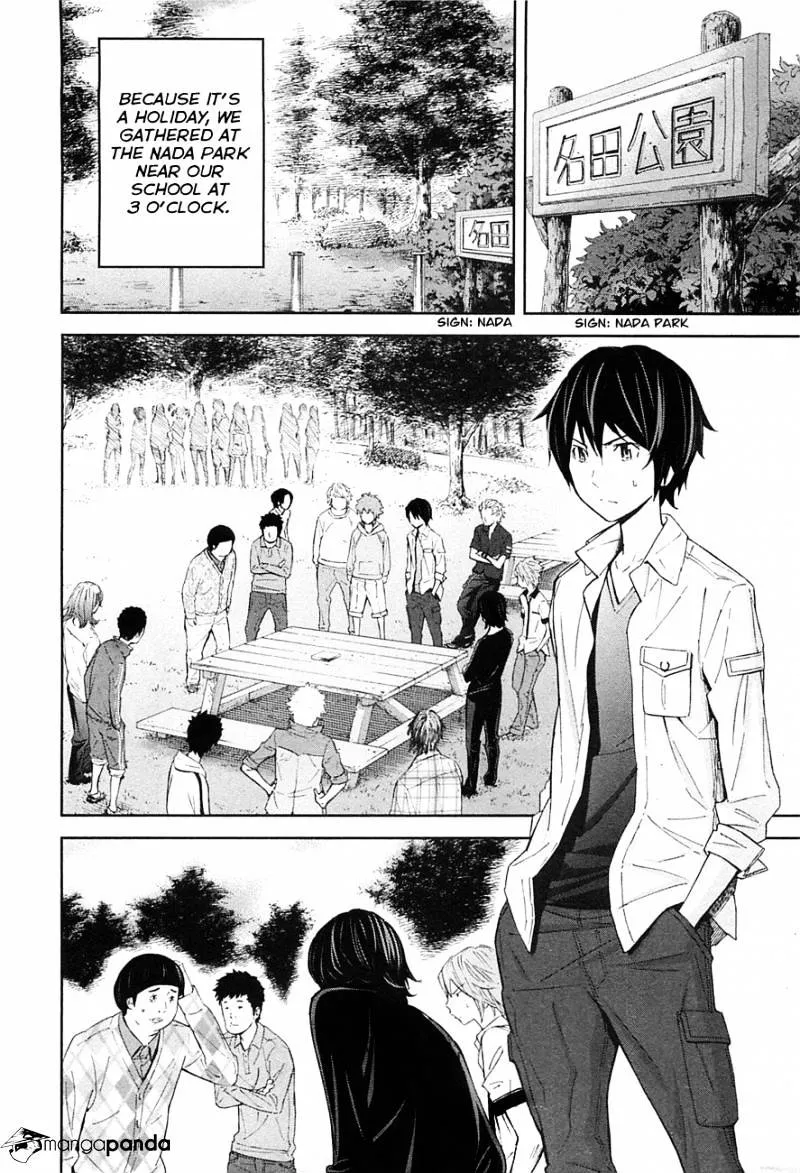 Ousama Game Chapter 7 page 6 - 