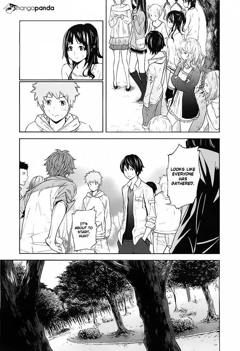 Ousama Game Chapter 7 page 7 - 