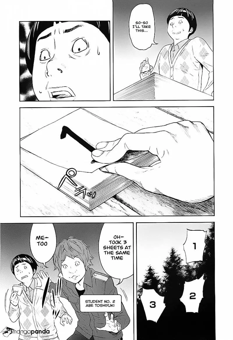 Ousama Game Chapter 7 page 9 - 
